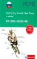 PODRĘCZNY SŁOWNIK OBRAZKOWY POLSKI ROSYJSKI