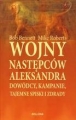 WOJNY NASTĘPCÓW ALEKSANDRA