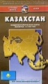 Kazachstan. Mapa 1:3 000 000 wyd. FGUP