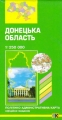 Obwód Doniecki. Mapa administracyjno-drogowa 1:250 000 wyd. Kart