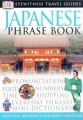 Japanese Phrasebook/ Japońskie rozmówki wyd. Dorling Kindersley