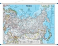Rosja. Mapa ścienna Classic 1:12 617 000 wyd. National Geographi