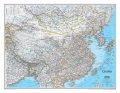 Chiny. Mapa ścienna Classic w ramie 1:7,8 mln wyd. National Geog
