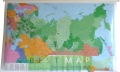 Rosja. Mapa ścienna kodów pocztowych 1:5,4 mln wyd. Stiefel