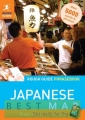 Japanese Phrasebook/ Japońskie rozmówki wyd. Rough Guide