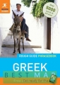 Greek Phrasebook/Greckie rozmówki wyd. Rough Guides