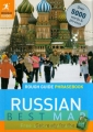 Russian Phrasebook/ Rosyjskie rozmówki wyd. Rough Guides