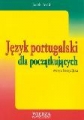 Język portugalski dla początkujących. Wersja brazylijska
