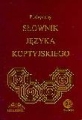Podręczny słownik języka  koptyjskiego