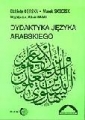 Dydaktyka języka arabskiego (z  kasetą magnetofonową)