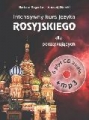Intensywny kurs języka rosyjskiego  dla początkujących + 6 CD +