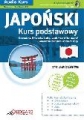 Japoński Kurs podstawowy (Książka + 2xCD)