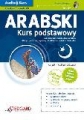 Arabski Kurs podstawowy. (Książka + 2xCD)