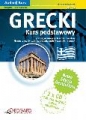 Grecki Kurs podstawowy - Nowa Edycja. (Książka + 2 x CD Audio)