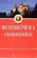 Rozmówki rumuńskie