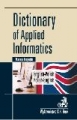 Dictionary of Applied Informatics.  Słownik informatyki stosowan