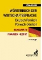 Wrterbuch der Wirtschaftssprache:  Bankwesen. Finanzen. Recht. D
