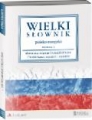Wielki słownik polsko-rosyjski na CD Wiedza Powszechna, wydanie