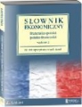 Słownik ekonomiczny francusko-polski i polsko-francuski na CD, w