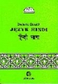 Podręcznik języka hindi. Część II