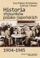 Historia Stosunków Polsko-Japońskich Ewa Pałasz-Rutkowska Andrze